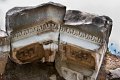 0787Ostia Antica